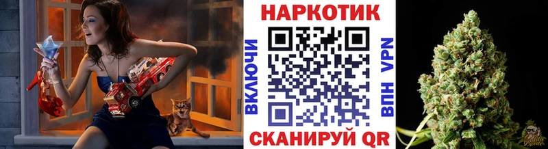  КОКАИН Камышлов