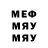 Метадон VHQ skkol0