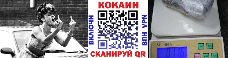 COCAIN Перу  Купить закладки  Камышлов 