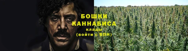 марки nbome Верхнеуральск