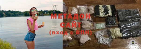 таблы Верхний Тагил