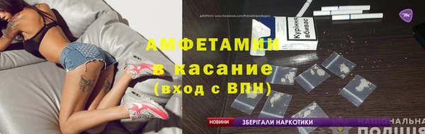 марки nbome Верхнеуральск