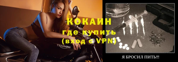 марки nbome Верхнеуральск