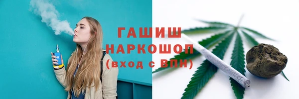 экстази Верея