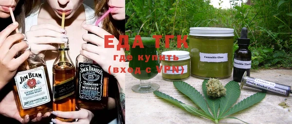 марки nbome Верхнеуральск