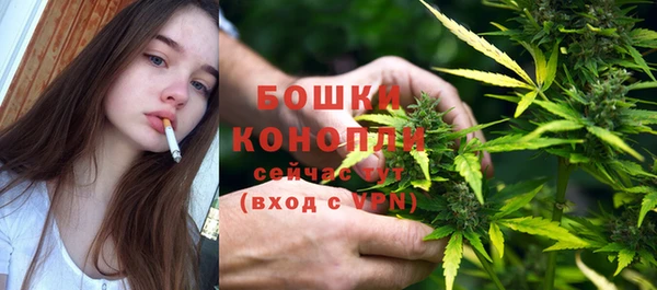 экстази Верея