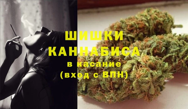 экстази Верея