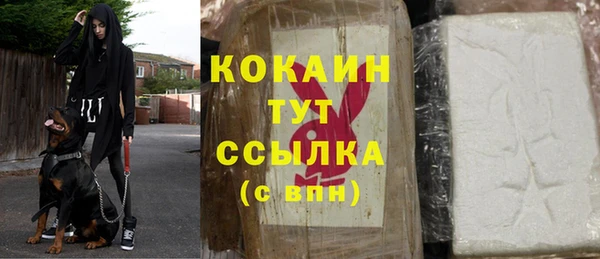экстази Верея