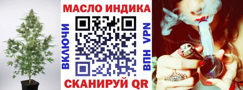 Дистиллят ТГК вейп с тгк  Купить  Камышлов 